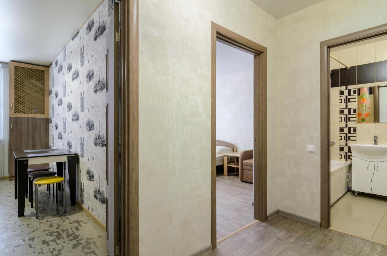 Flat in the city center Sumy Exteriör bild